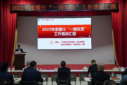 九州酷游(酷游·ku游)官方网站