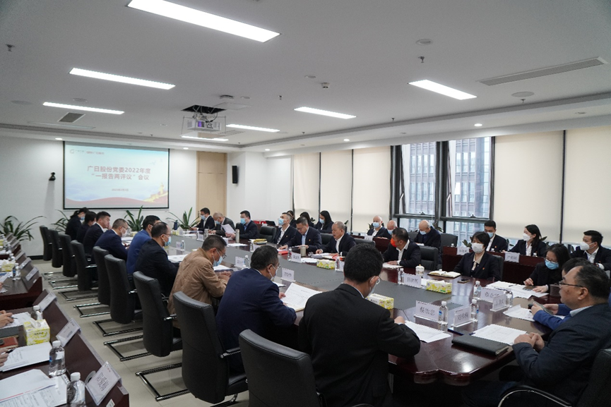 九州酷游(酷游·ku游)官方网站