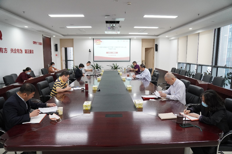 九州酷游(酷游·ku游)官方网站