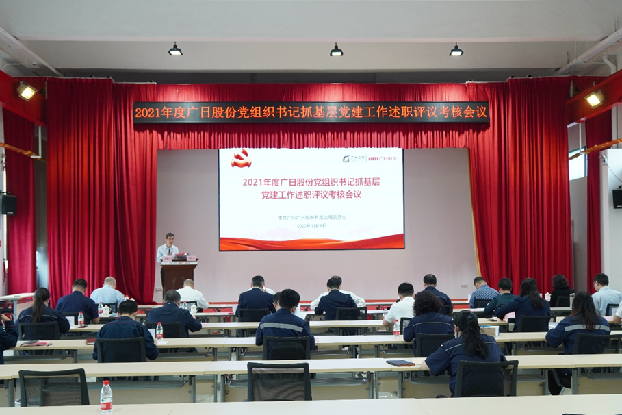 九州酷游(酷游·ku游)官方网站
