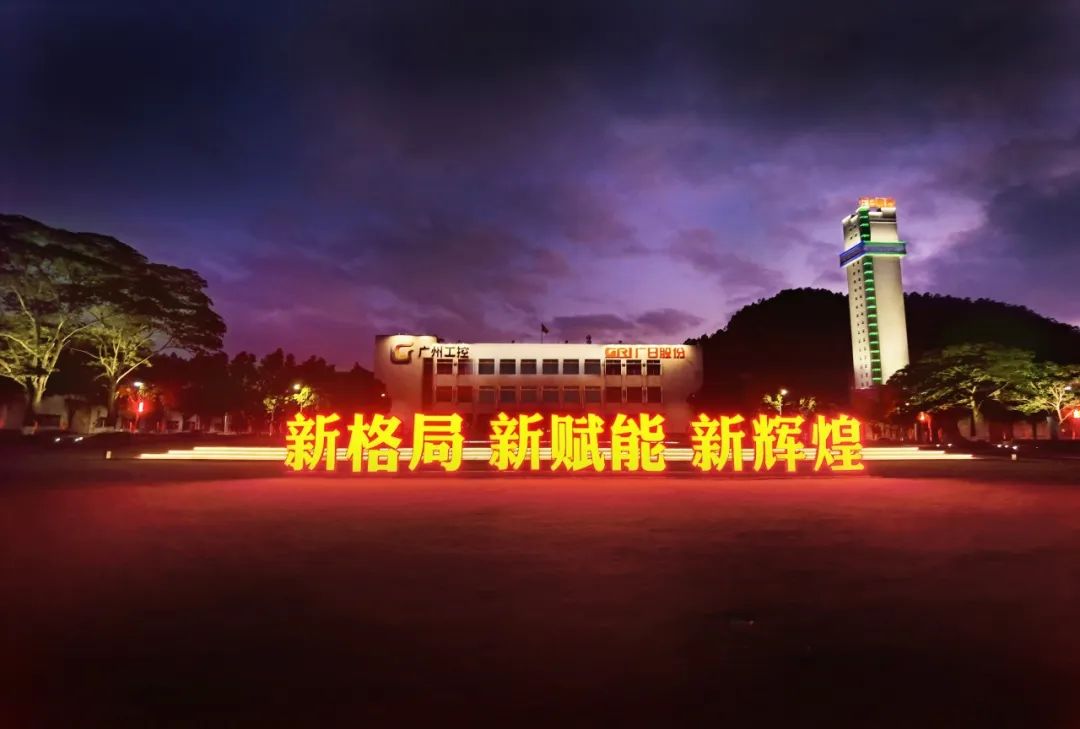 九州酷游(酷游·ku游)官方网站
