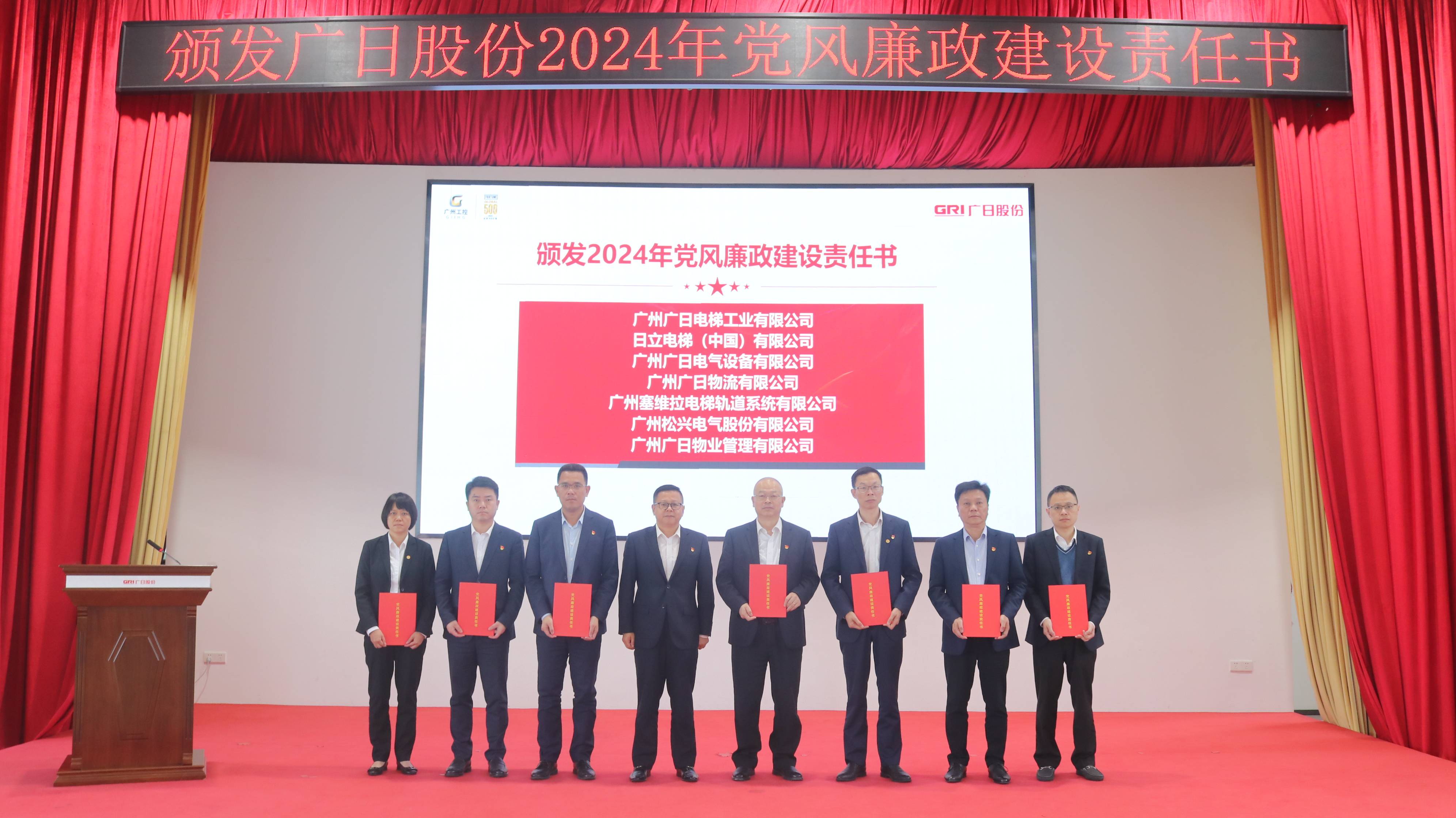 九州酷游(酷游·ku游)官方网站
