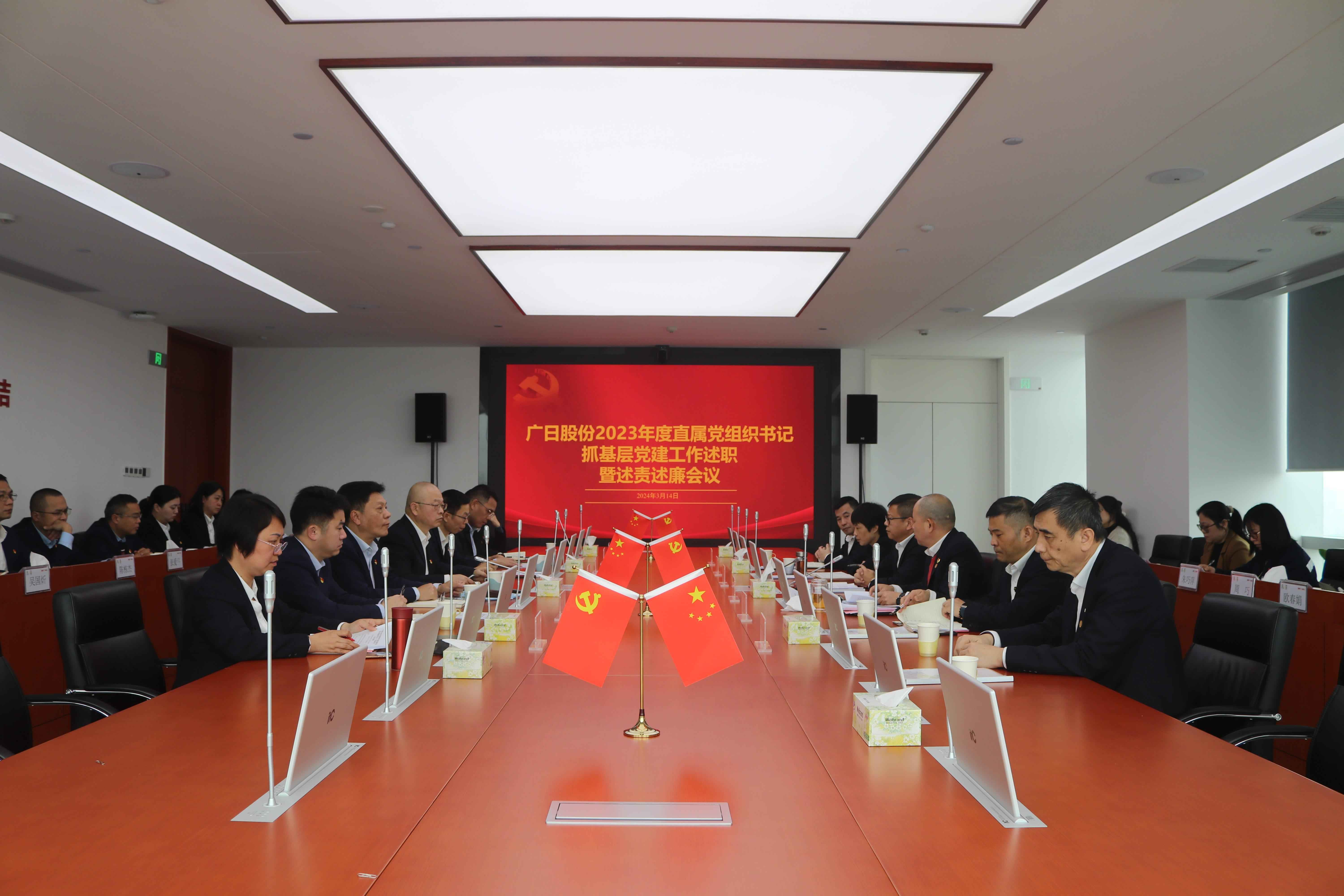 九州酷游(酷游·ku游)官方网站
