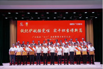 九州酷游(酷游·ku游)官方网站