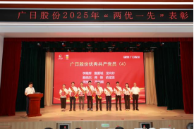 九州酷游(酷游·ku游)官方网站