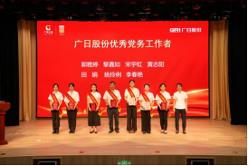 九州酷游(酷游·ku游)官方网站