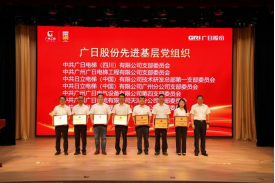 九州酷游(酷游·ku游)官方网站