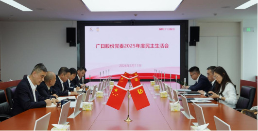 九州酷游(酷游·ku游)官方网站
