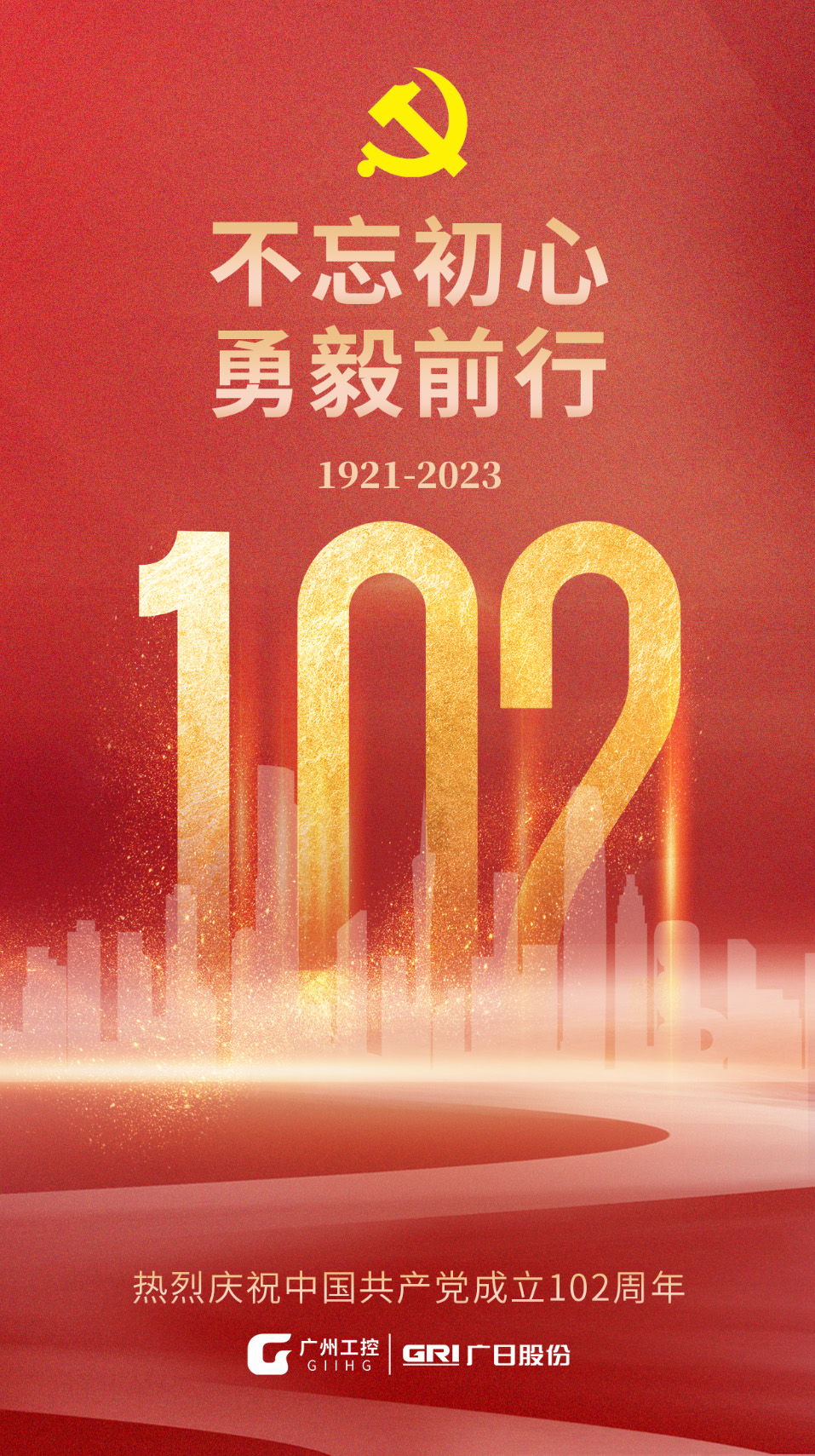 九州酷游(酷游·ku游)官方网站