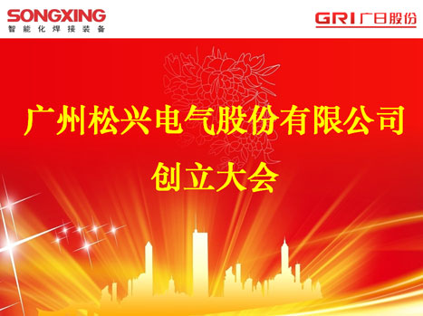 九州酷游(酷游·ku游)官方网站