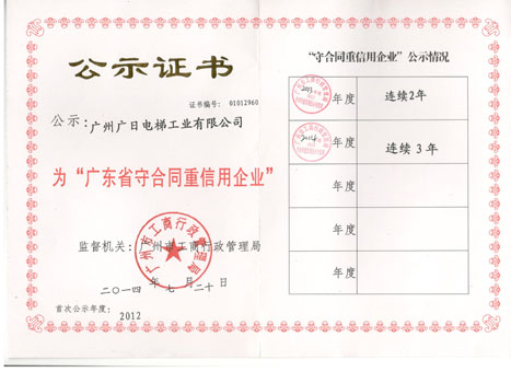 九州酷游(酷游·ku游)官方网站