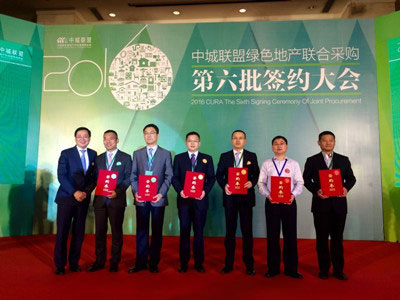 九州酷游(酷游·ku游)官方网站