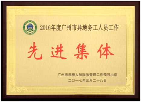 九州酷游(酷游·ku游)官方网站