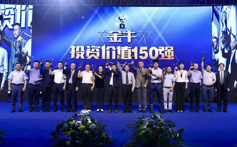 九州酷游(酷游·ku游)官方网站