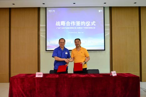 九州酷游(酷游·ku游)官方网站