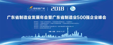 九州酷游(酷游·ku游)官方网站