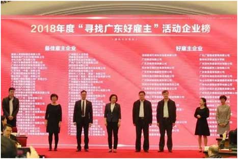 九州酷游(酷游·ku游)官方网站