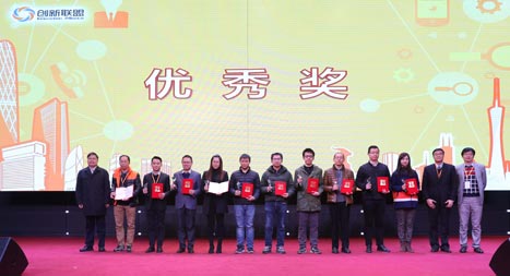 九州酷游(酷游·ku游)官方网站