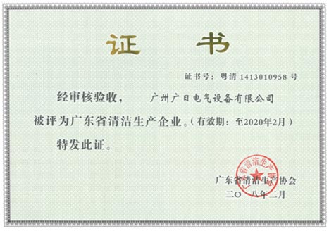 九州酷游(酷游·ku游)官方网站