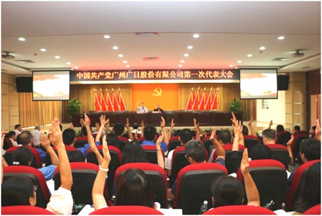 九州酷游(酷游·ku游)官方网站