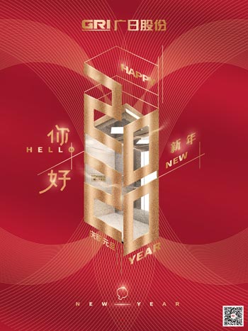 九州酷游(酷游·ku游)官方网站