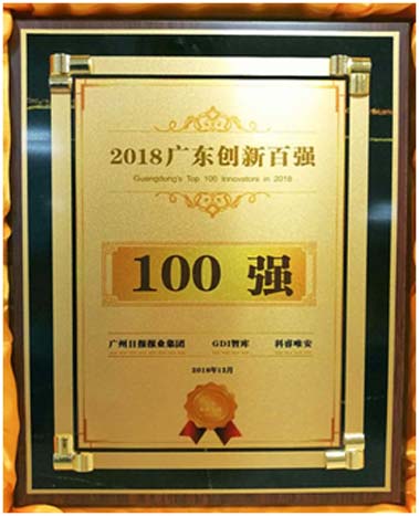 九州酷游(酷游·ku游)官方网站