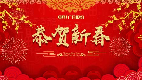 九州酷游(酷游·ku游)官方网站