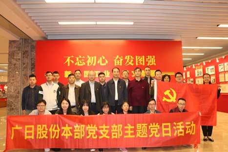 九州酷游(酷游·ku游)官方网站