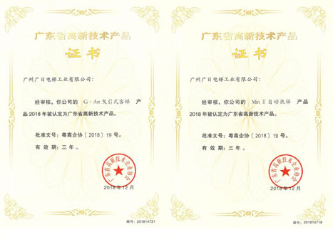 九州酷游(酷游·ku游)官方网站