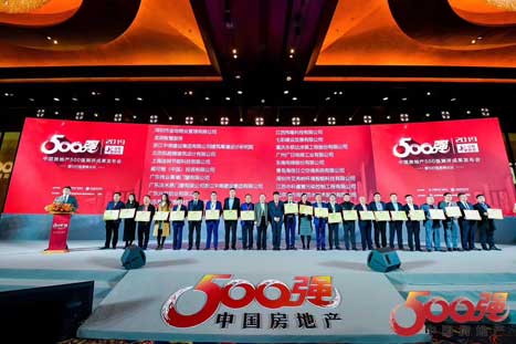 九州酷游(酷游·ku游)官方网站