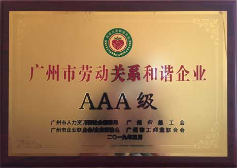 九州酷游(酷游·ku游)官方网站