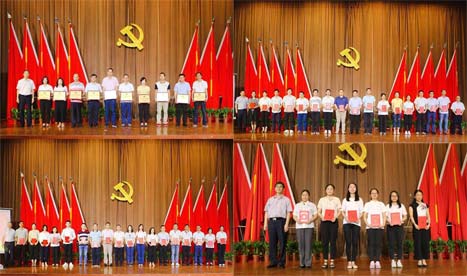 九州酷游(酷游·ku游)官方网站