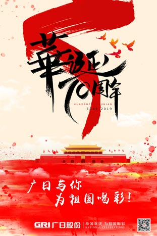 九州酷游(酷游·ku游)官方网站