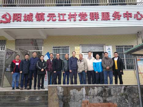 九州酷游(酷游·ku游)官方网站