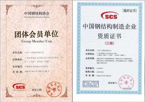 九州酷游(酷游·ku游)官方网站