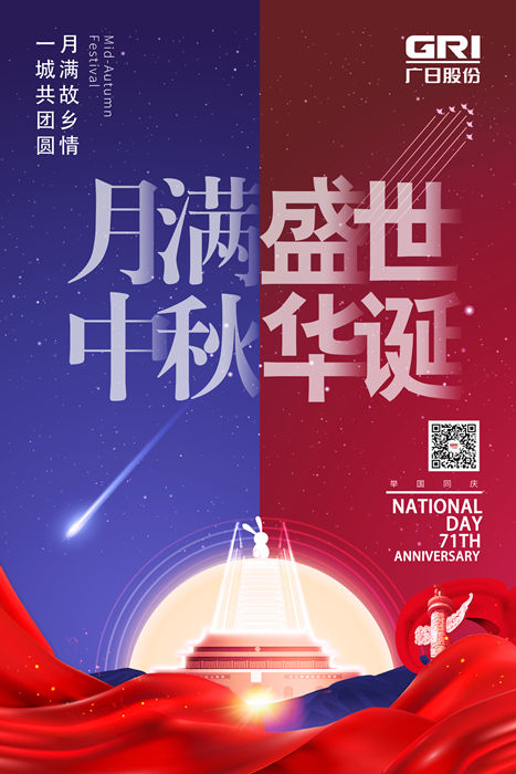 九州酷游(酷游·ku游)官方网站