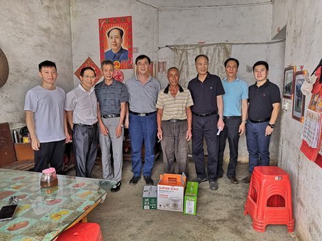 九州酷游(酷游·ku游)官方网站