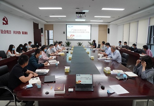 九州酷游(酷游·ku游)官方网站
