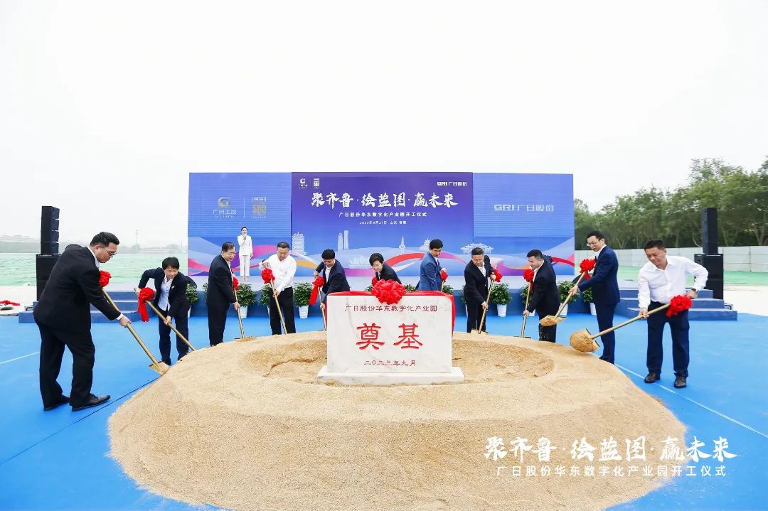 九州酷游(酷游·ku游)官方网站