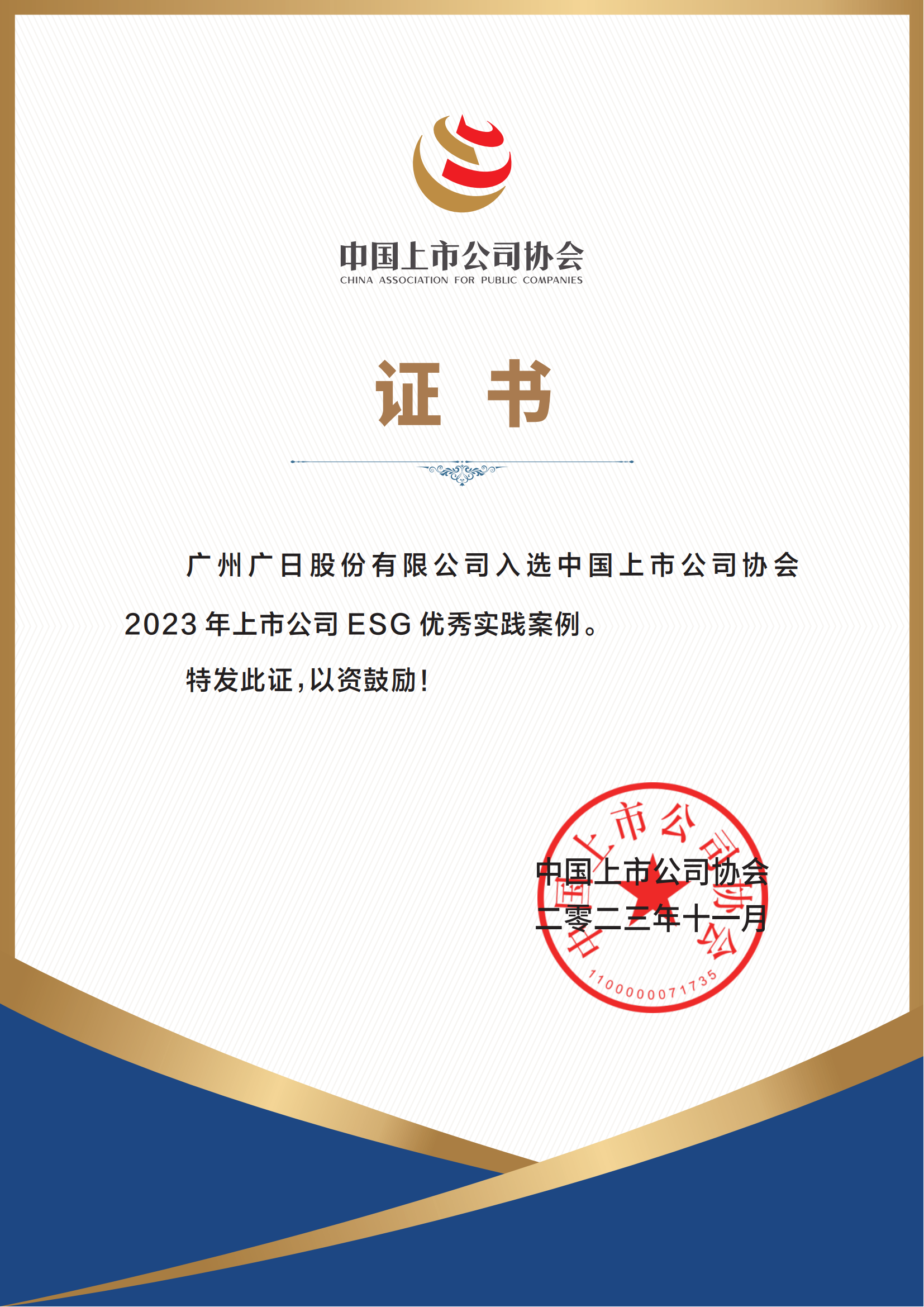 九州酷游(酷游·ku游)官方网站