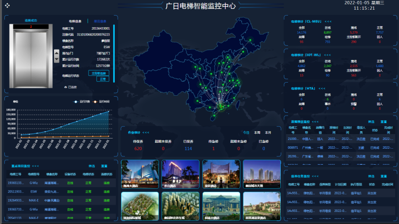 九州酷游(酷游·ku游)官方网站