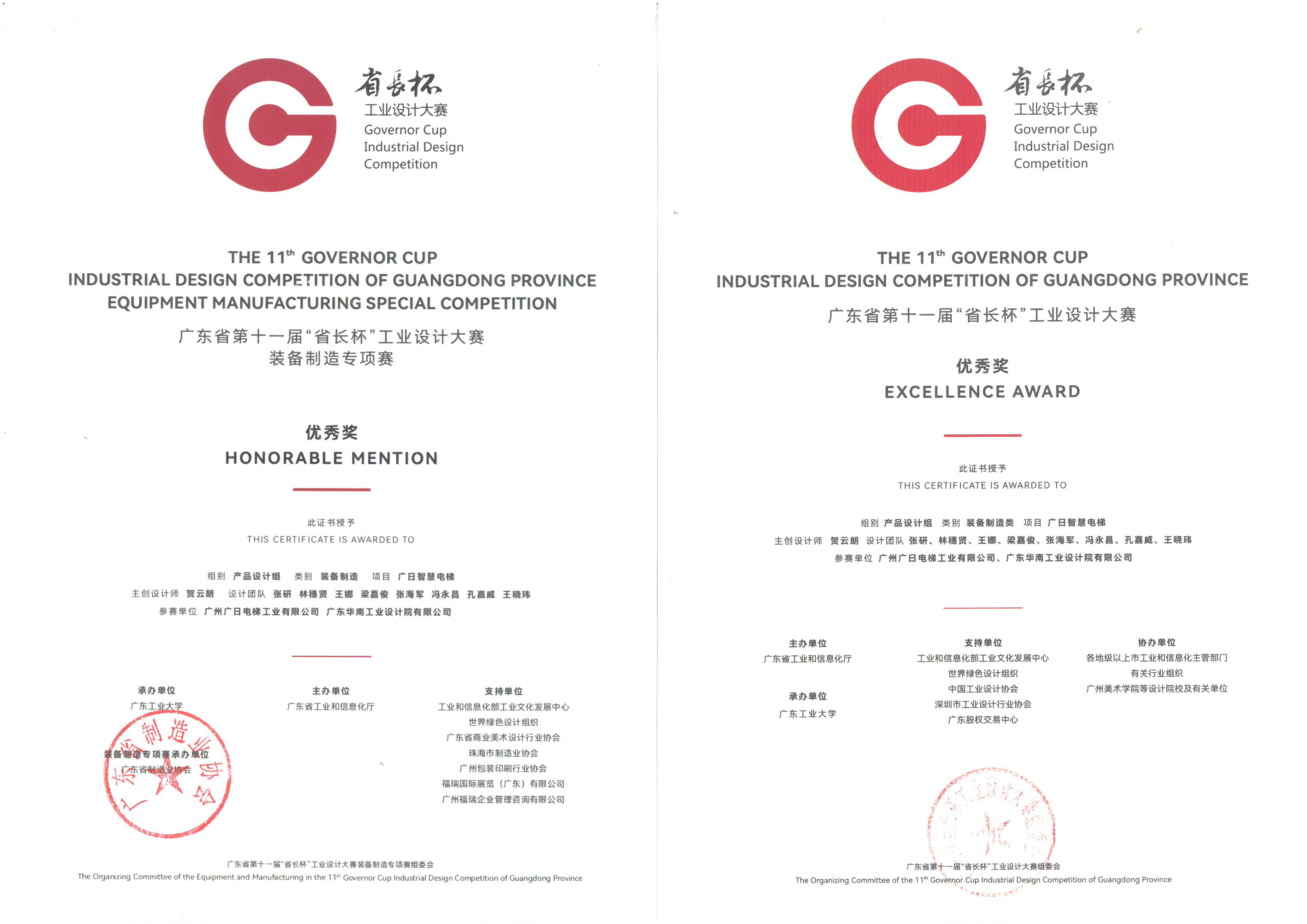 九州酷游(酷游·ku游)官方网站