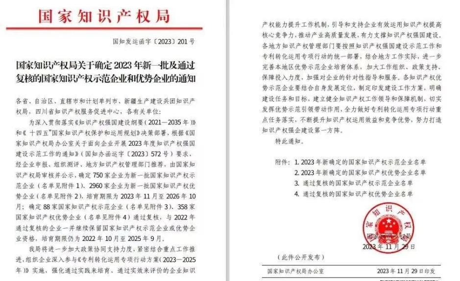 九州酷游(酷游·ku游)官方网站