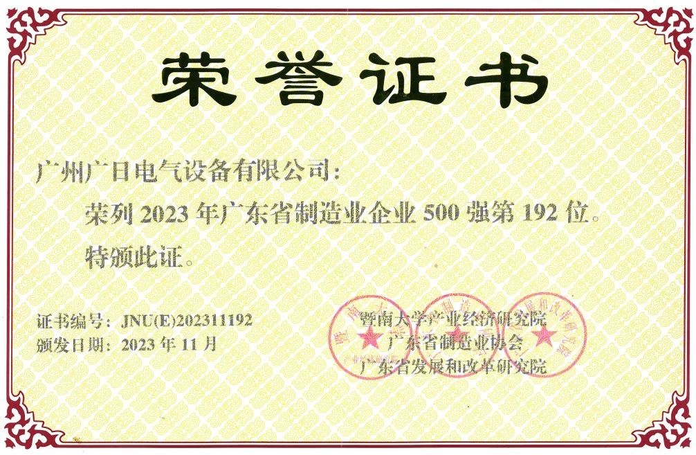 九州酷游(酷游·ku游)官方网站