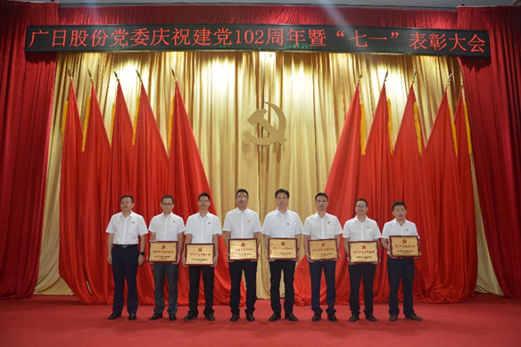 九州酷游(酷游·ku游)官方网站