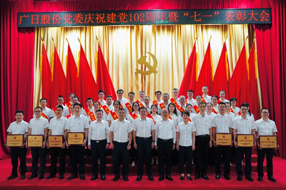 九州酷游(酷游·ku游)官方网站