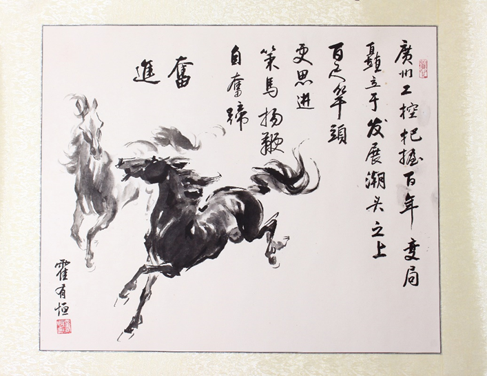 九州酷游(酷游·ku游)官方网站