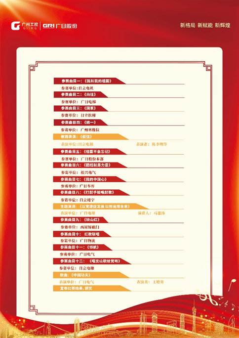 九州酷游(酷游·ku游)官方网站