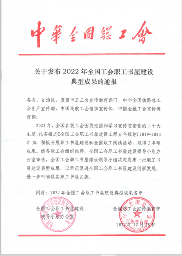 九州酷游(酷游·ku游)官方网站