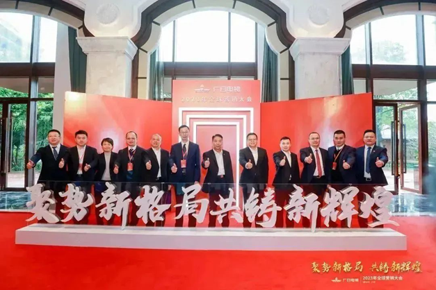 九州酷游(酷游·ku游)官方网站